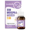 Good & Kids Probiotics Vitamin D Drops 12ml 1 Pcs