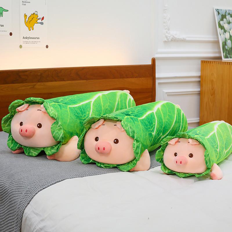 Plush Pig Cabbage Toy Cartoon Animal Doll Room Decoration Long Pillow Gift Kid