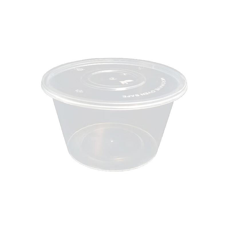Disposable Round Transparent Food Containers, 1000ml