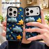 Phone Case: 2D Flat, Suitable for iPhone 18, 17, 16, 15, 14, 13, 12Pro Protective Case, Starry Sky Fabric, Perfect Christmas and Halloween Holiday Gif
