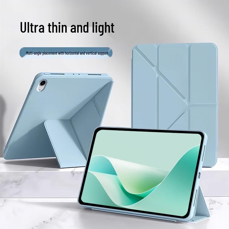 

Защитный чехол для Huawei MatePad 11.5/11.5S - 1 шт. MatePad 11.5/11.5S (2024/2025/2026 Models)