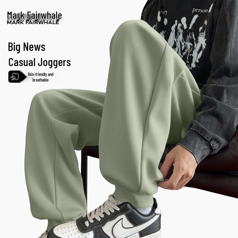 Mark Fairwhale Men's Casual Jogger Pants