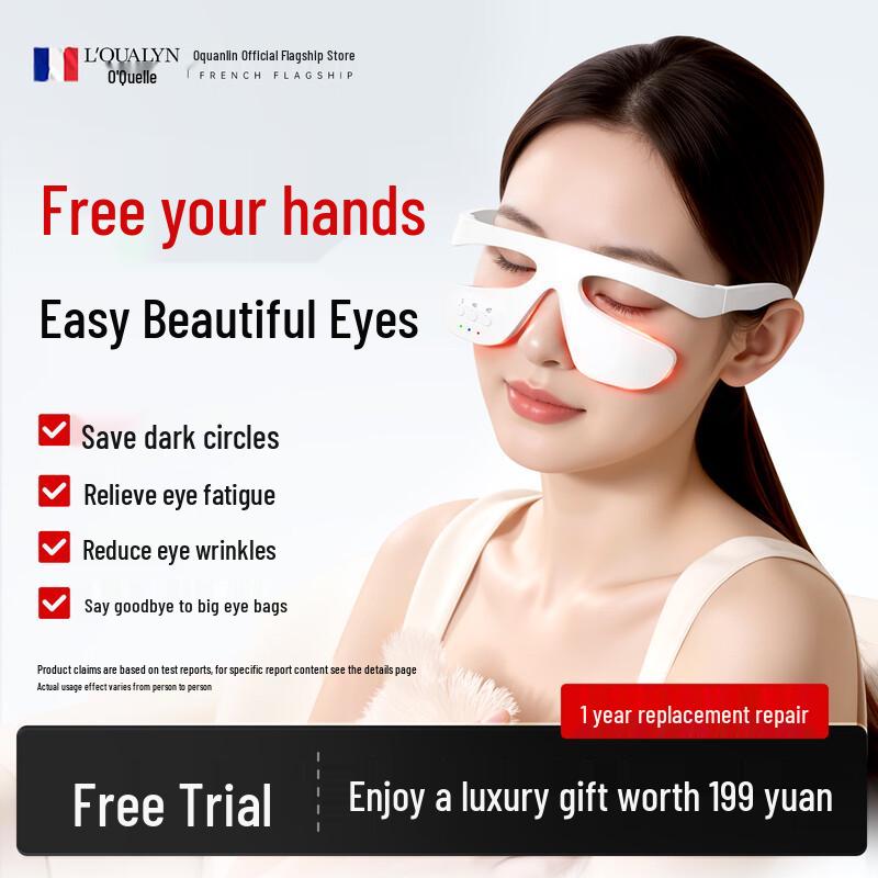 Ouquanlin Eye Beauty Massager