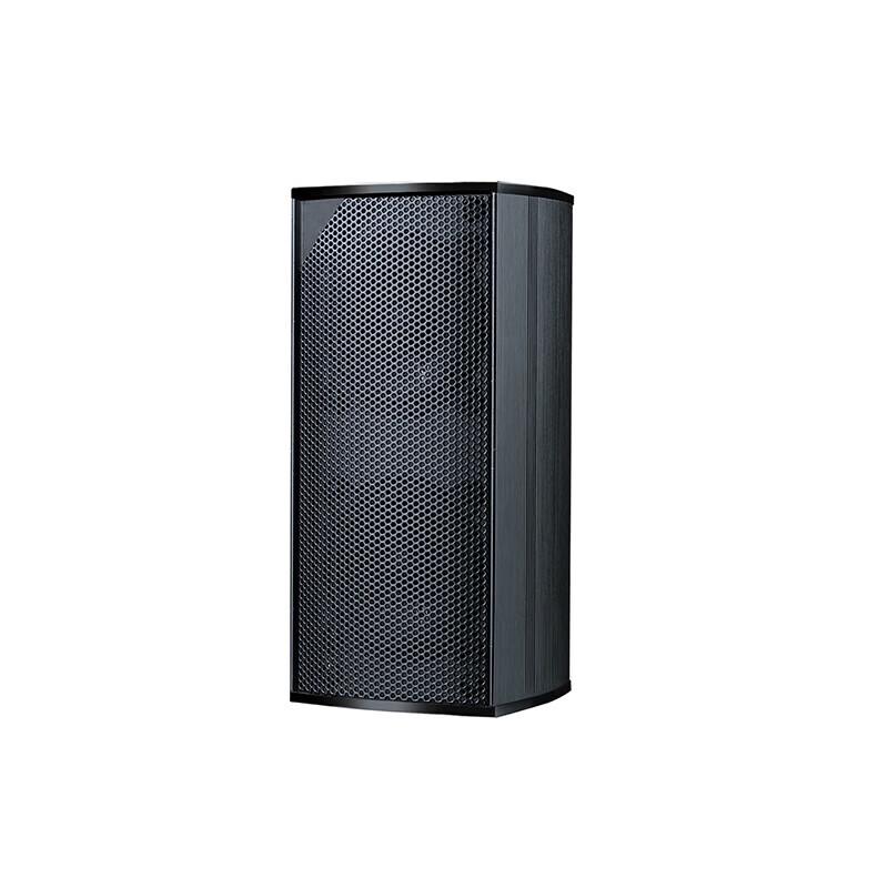 Lingxida Professional Conference Speaker Wall Mount (CN Version)