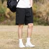 2026 Summer New Arrival: Casual Men's Loose-Fit Trendy Versatile Shorts