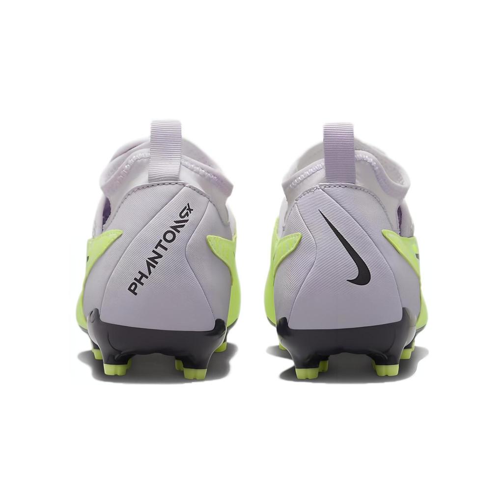 Nike Phantom DF AG Kunstrasen Synthetikleder Rutschfest Niedrig geschnitten Kindersockenfussballschuhe Grau Grün Kinder DV3069-705