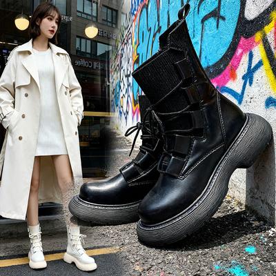 Botins – Botins