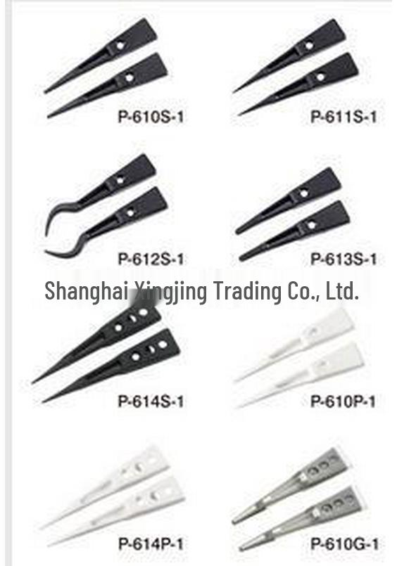 Hozan/Baoshan Genuine Replaceable Tweezer Tip - Contact for Details