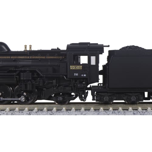 KATO N Gauge D51 Hokkaido Type 2016-B Steam Locomotive Model