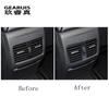 Für Mercedes Benz A GLA CLA Klasse W176 X156 C117 Carbon faser Auto styling Hinten vent Air Outlet armlehne Abdeckungen trim