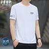 JEEP SPIRIT Men's Ice Silk Quick-Dry High Elastic Breathable Short-Sleeve T-Shirt
