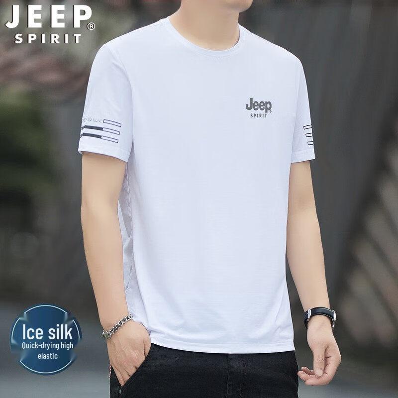 JEEP SPIRIT Men's Ice Silk Quick-Dry High Elastic Breathable Short-Sleeve T-Shirt