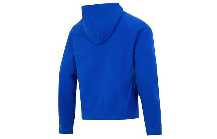 Adidas Fleece Hoodie HN1953