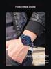 Classic Men's Quartz Watch - Car Wheel Style, Steel Band, Trendy & Casual