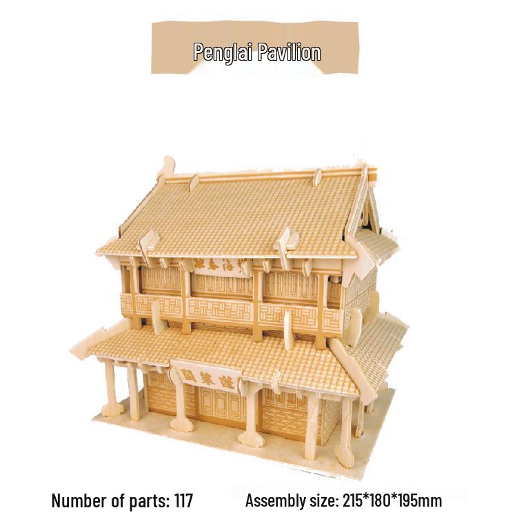 

3D Деревянная Модель Пазла - Четырехкомпонентный Уличный Прилавок Детская Игрушка