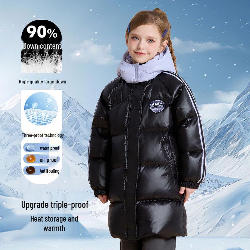 Женская зимняя куртка Flo Luomi из белого утиного пуха 150