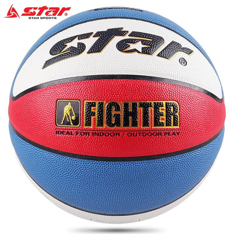 

Star PU Competition Basketball - Size 7