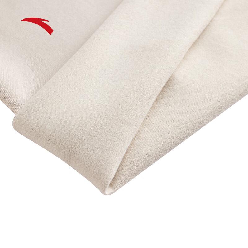Anta Warm Core Thermal Underwear Set for Women