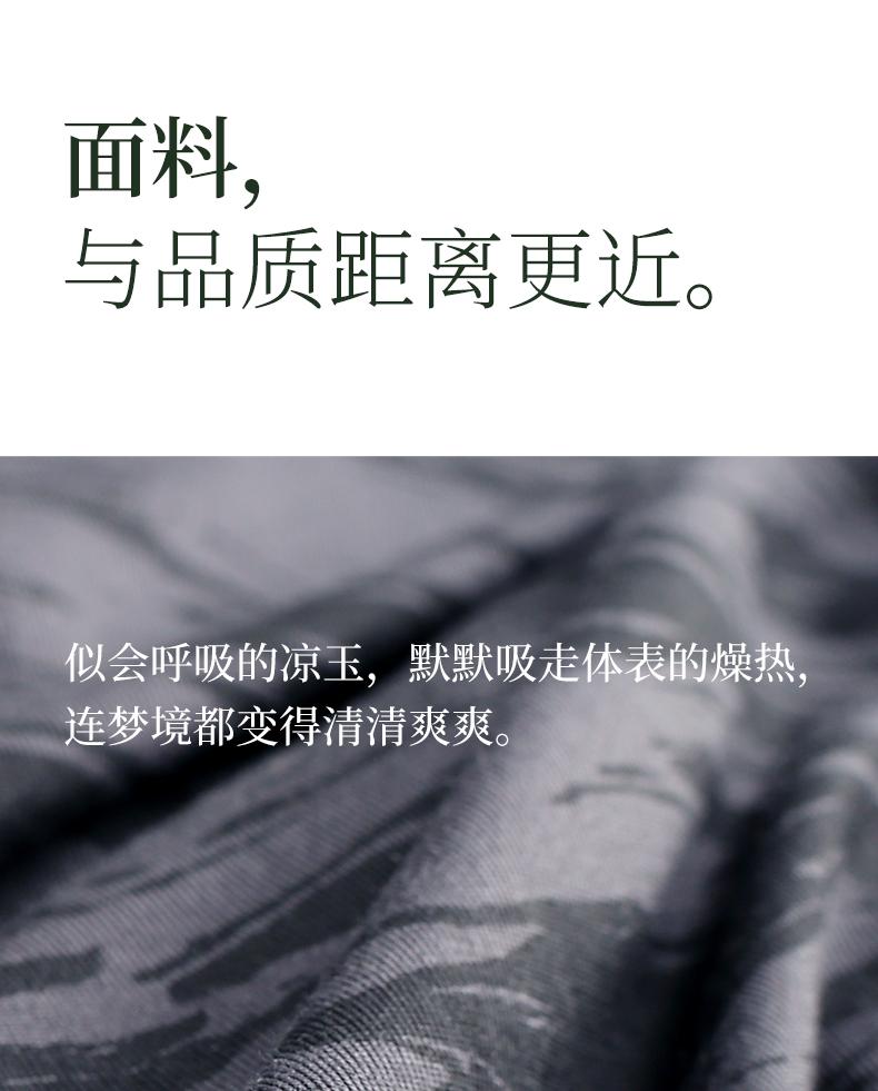 Couple's Pajama Set: Modal Long Sleeve Casual Relaxation Ice Silk Cool Men's and Women's Home Furnishing Set