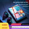 MP4/MP5 Touchscreen Player: Student Edition with Bluetooth for Reading & Music.