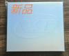 [USED] XG SHOOTING STAR album album CD