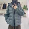Autumn and winter white duck down knitted sleeves splicing high-end down jacket women's short hooded loose coat tide