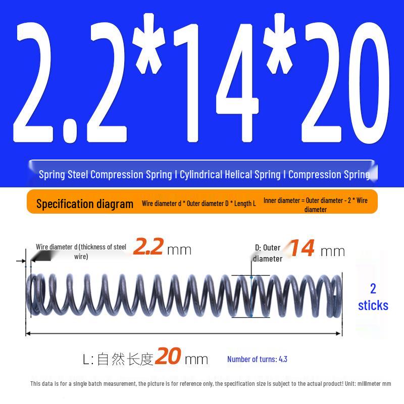 2.2mm Spring Steel Compression Spring - Cylindrical Helical Reset Mechanism
