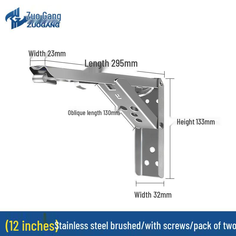Stainless Steel Folding Triangle Bracket Wall Shelf Spring Rack F-Type Support.