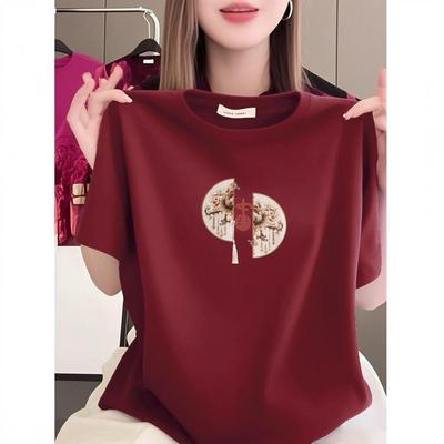 Women's Short-Sleeve Printed T-Shirt - Loose, Slimming, Stylish, Age-Reducing
