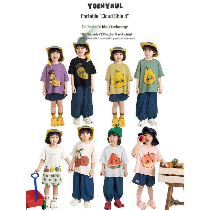 Youyou Girls' Cartoon Fruit Short Sleeve T-shirt
