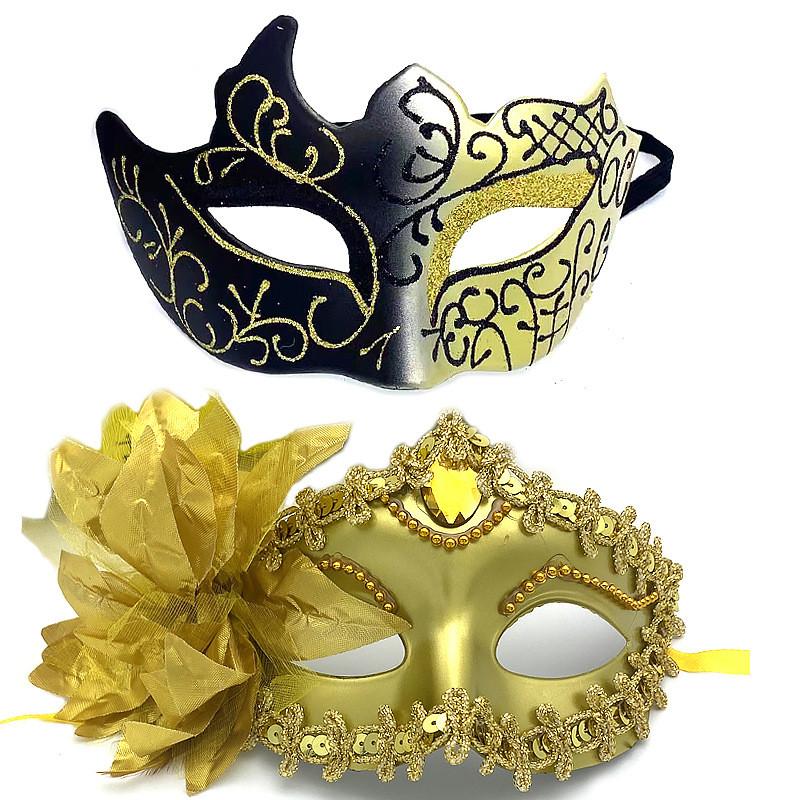 Halloween Maske Kostüm Requisiten Mit Spitze Halbgesichts Schmuck Für Erwachsene Kostümparty