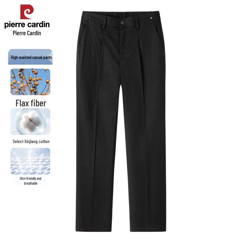 Pierre Cardin Men s Recycled Cotton Linen Blend Straight-Leg Trousers M/170