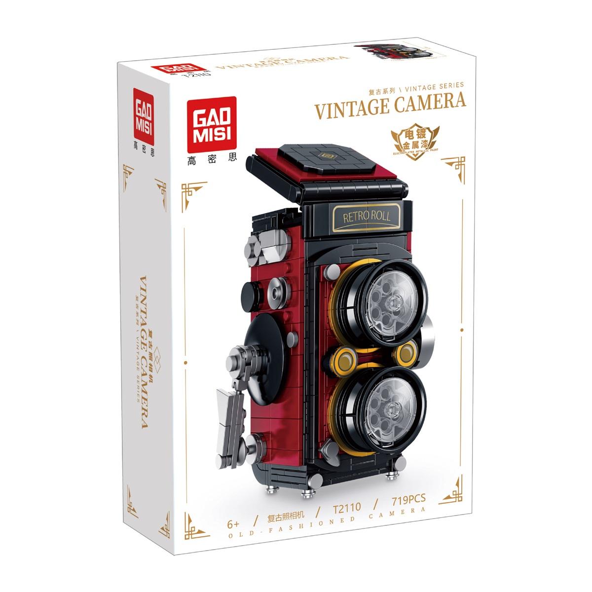 

781 шт. Набор строительных блоков серии «Классика ретро-радио» Винтажный дисплей музыкального плеера Креативный подарок Игрушки для взрослых и детей