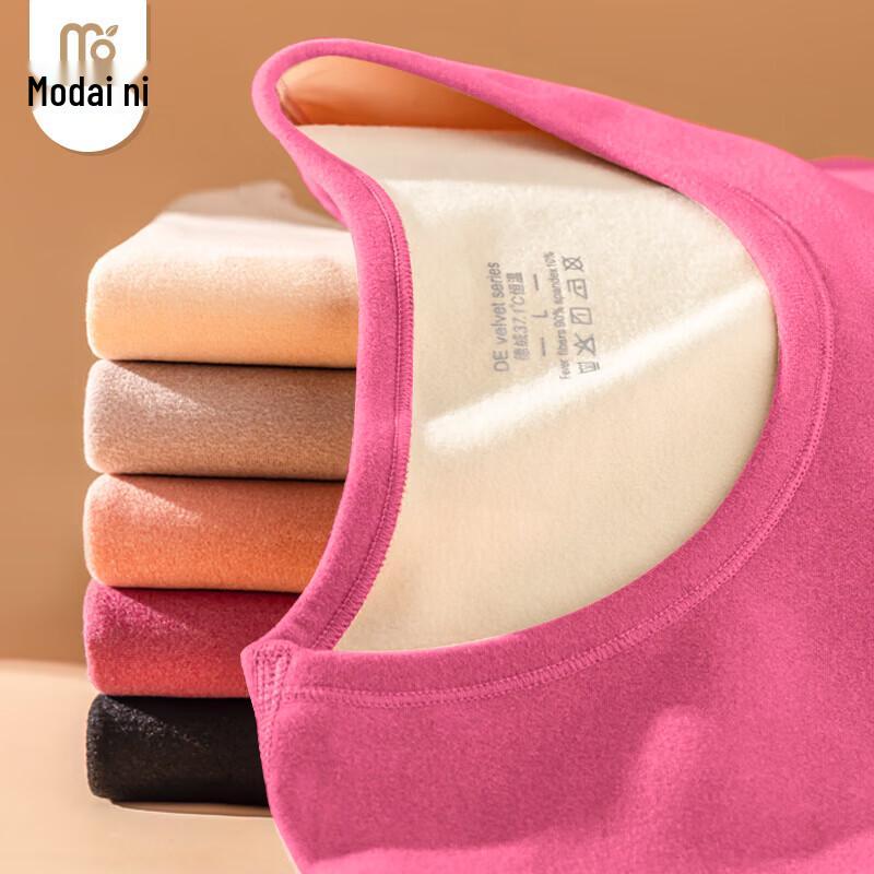 

Women s Modal Seamless Thermal Base Layer Set L