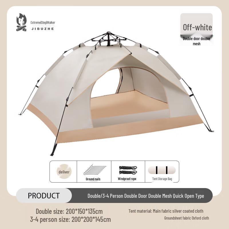 Jibuzhe Automatic Pop-Up 3-4 Person Camping Tent 3-4 Person