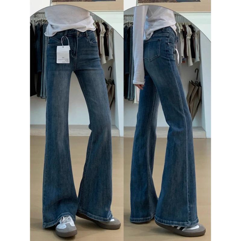 Pear-shaped Body Slightly Elastic Jeans Women's Autumn and Winter Velvet High-waisted Thin Straight-leg Flared Pants