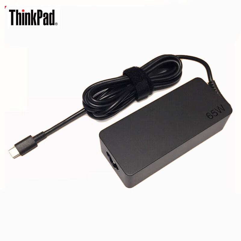 Lenovo 65W Type-C Laptop Power Adapter