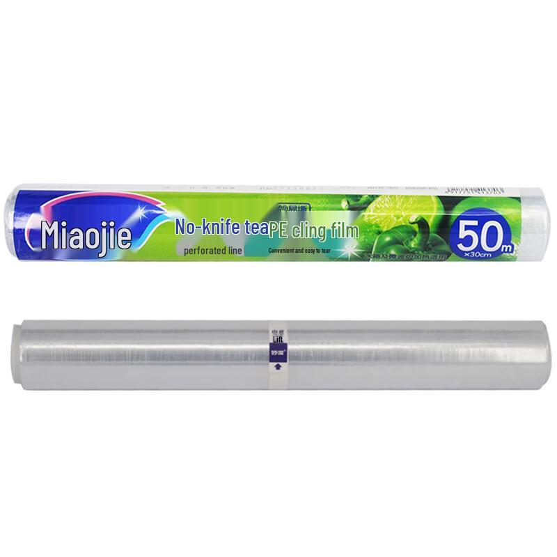 MiaoJie Easy-Tear PE Cling Film