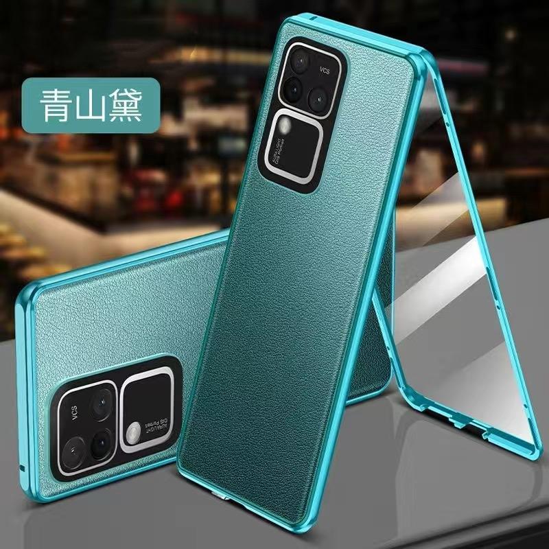 360 Full Case For Vivo V30 Pro 5G Case Tempered Glass Leather Cover For Vivo V 30 V30Pro Shell Double Sided Protection Bumper