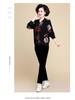Women's Plus Size Versatile Long-Sleeved Jacket for Spring/Autumn 2025