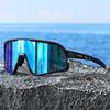 KAROS Road Bike Cycling Polarized Photochromic Day and Night All-weather Protective Glasses, Suitable for Nearsighted Individuals K03