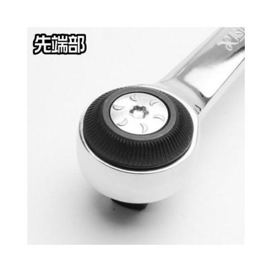 ASTRO PRODUCTS Drive Ratchet RH050 02-00507 3/8" Handle, 72T, 02-00507