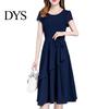 Prom Dress Lady Summer A-line Patchwork Midi O Neck Short Sleeves Dating Lace-up Waist Solid Color for Parties Commuting Slim Look