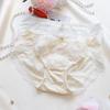 2026 Low-Rise Milk Silk Women's Sexy Young Girl Student Triangle Briefs