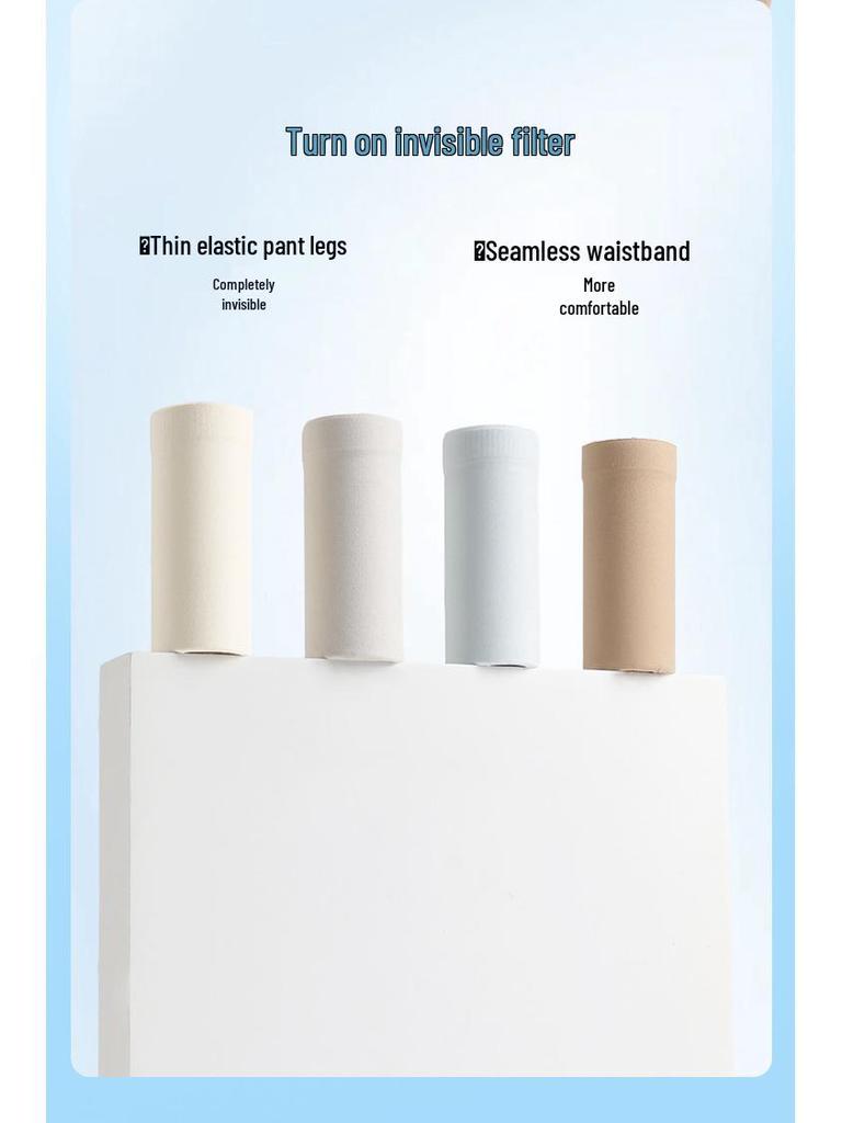 10A Quality Mid-Waist Ice Silk Seamless Panties for Women - Soft, Antibacterial Mulberry Silk Crotch