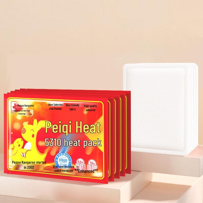 Peppa Pig Kangaroo Self-Heating Body Warmer Patches