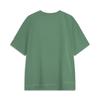 Li Ning x GUGONG,LIANMINGKUAN China Culture Collection T Shirt Men's Arbor Green AHSV849-2