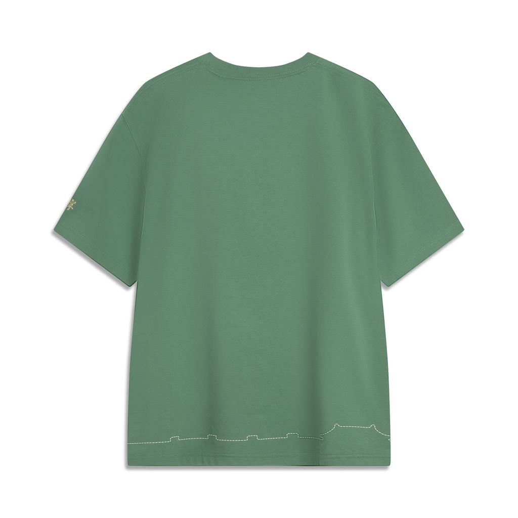 Li Ning x GUGONG,LIANMINGKUAN China Culture Collection T Shirt Men's Arbor Green AHSV849-2