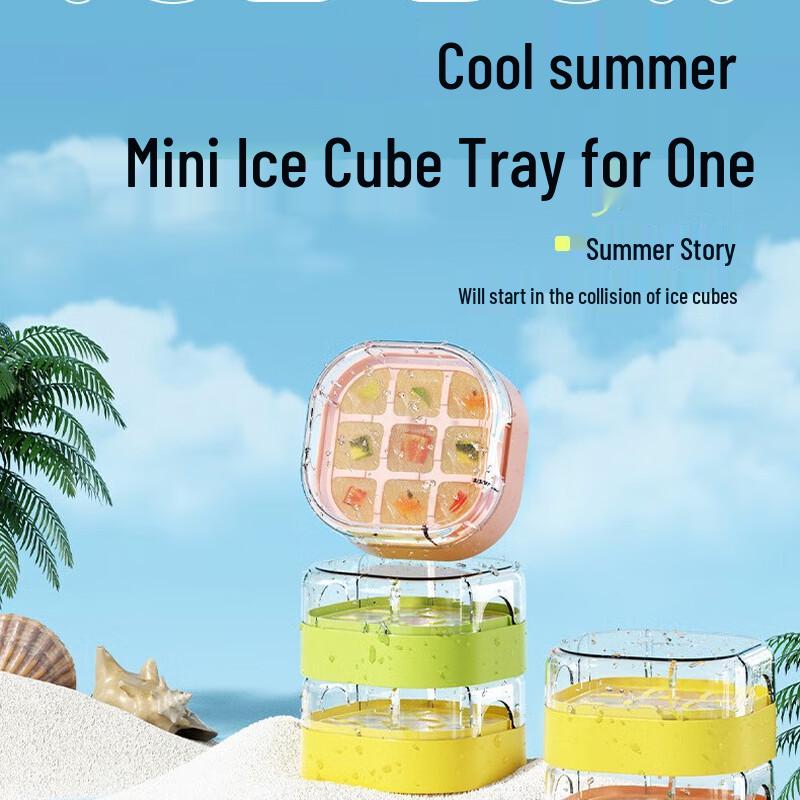 Mini Silicone Ice Cube Tray with Lid