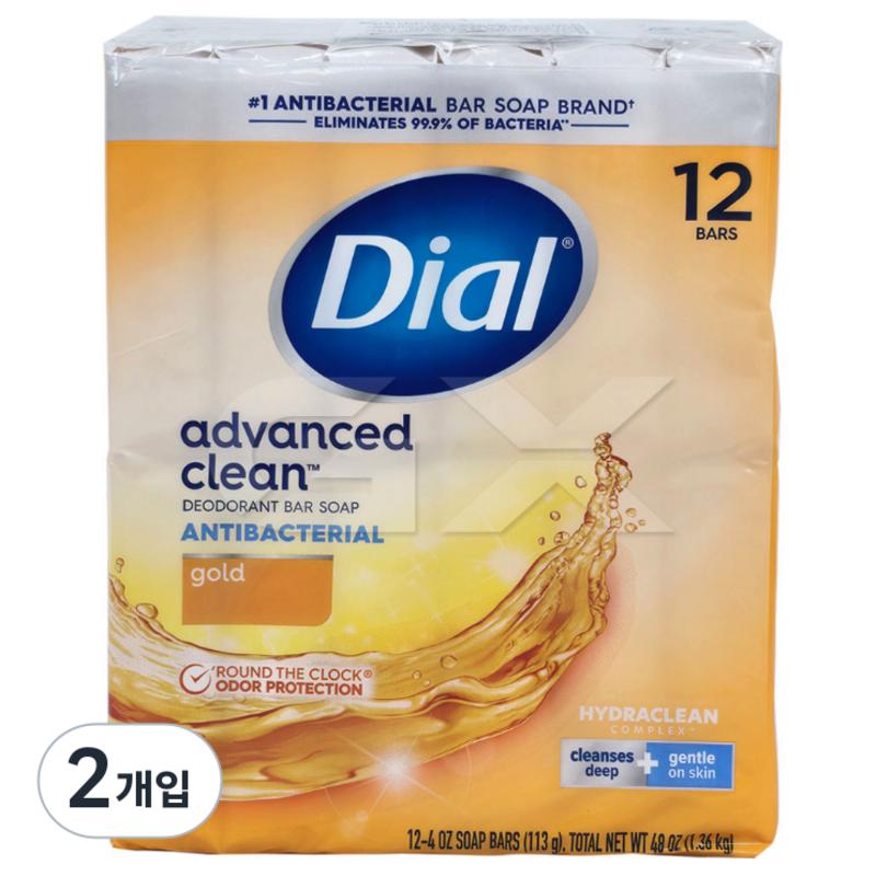 Dial Gold Soap, 1.36kg, 2 pcs